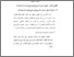 [thumbnail of Bab 2.pdf]