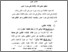 [thumbnail of BAB IV.pdf]