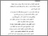 [thumbnail of BAB V.pdf]