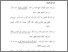 [thumbnail of daf.pustaka.pdf]