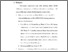 [thumbnail of Bab 5.pdf]