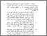 [thumbnail of BAB IV.pdf]