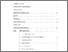 [thumbnail of Daftar isi.pdf]
