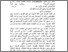 [thumbnail of ABSTRAK.pdf]