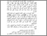 [thumbnail of BAB I.pdf]