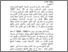 [thumbnail of BAB II.pdf]