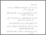 [thumbnail of pustaka.pdf]