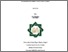 [thumbnail of Cover.pdf]