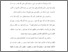 [thumbnail of bab 2.pdf]