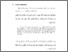 [thumbnail of bab4.pdf]
