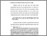 [thumbnail of Bab. II.pdf]