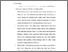 [thumbnail of bab5.pdf]