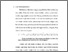 [thumbnail of bab1.pdf]