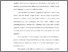 [thumbnail of Bab 3.pdf]