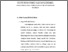 [thumbnail of Bab 3.pdf]