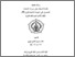 [thumbnail of Cover.pdf]