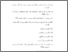 [thumbnail of pustaka.pdf]