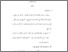 [thumbnail of bab5.pdf]
