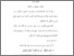 [thumbnail of bab4.pdf]