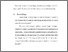 [thumbnail of chapter III.pdf]