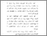 [thumbnail of isi.pdf]
