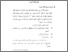 [thumbnail of bab 2.pdf]