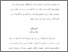 [thumbnail of bab2.pdf]