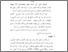 [thumbnail of Bab1.pdf]