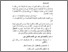 [thumbnail of bab5.pdf]