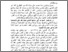 [thumbnail of bab2.pdf]