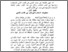 [thumbnail of bab4.pdf]