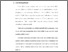 [thumbnail of bab1.pdf]