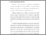 [thumbnail of bab2.pdf]