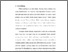 [thumbnail of Bab 1.pdf]
