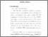 [thumbnail of bab3.pdf]