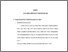 [thumbnail of Bab 2.pdf]