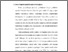 [thumbnail of bab. v.pdf]