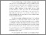[thumbnail of Bab 1.pdf]