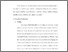 [thumbnail of bab2.pdf]