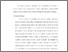 [thumbnail of bab3.pdf]