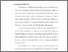 [thumbnail of Bab1.pdf]