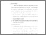[thumbnail of Bab2.pdf]
