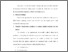 [thumbnail of Bab4.pdf]