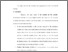 [thumbnail of Bab5.pdf]