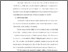[thumbnail of Bab2.pdf]
