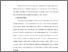 [thumbnail of Bab3.pdf]