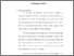 [thumbnail of Bab1.pdf]