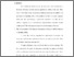 [thumbnail of chapter 4.pdf]