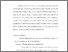 [thumbnail of Bab4.pdf]