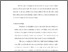 [thumbnail of Bab3.pdf]